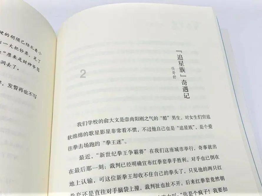 探索什么是计算机的病毒?知识问答,精准高效获取解答