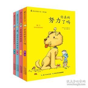 (8十25)X40+简便运算？