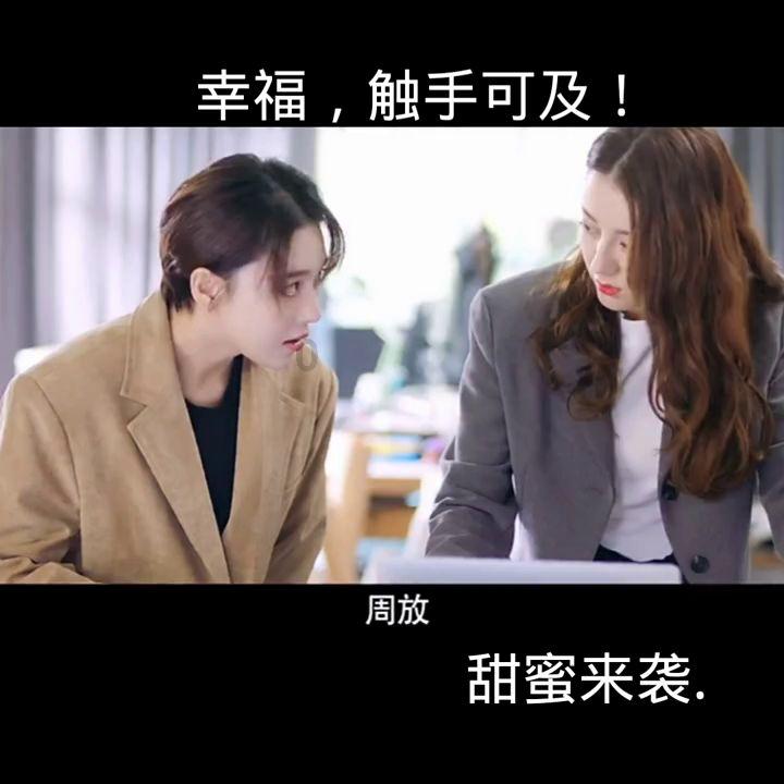 当大运流年出现相冲时，我们该如何分析判断吉凶？