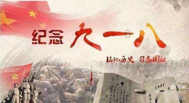 虫虫助手下载