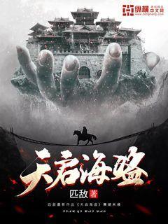 hahabet棋牌登录